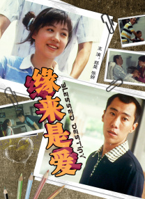 亚洲精品一区二区手机在线